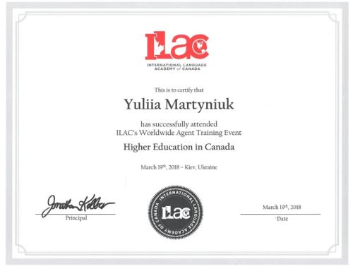 ILAC Veritas